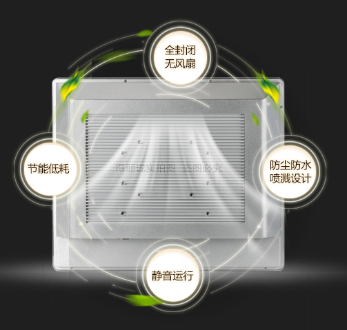 工業(yè)一體機質(zhì)量扎實的原因是什么