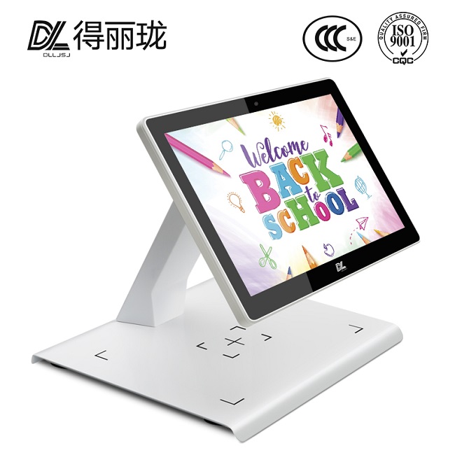 藥店遠(yuǎn)程審方一體機(jī)電腦,連鎖藥店藥店遠(yuǎn)程審方就是這么簡(jiǎn)單!